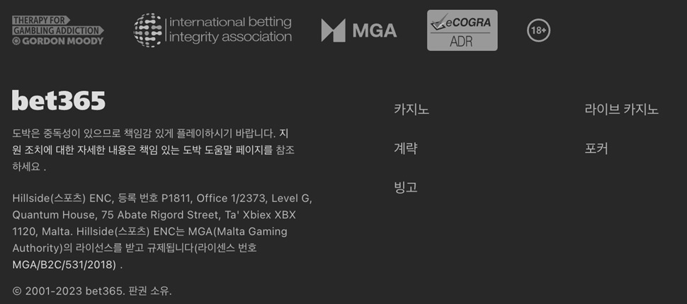 Bet365-카지노