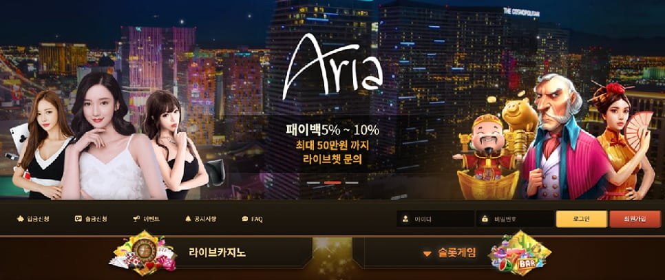 구성과-디자인