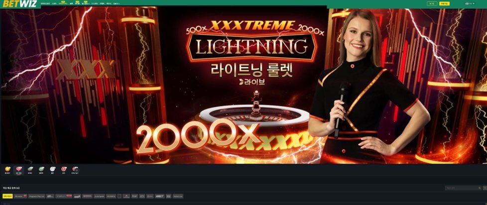 라이브-카지노-1