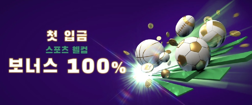 카지노-게임